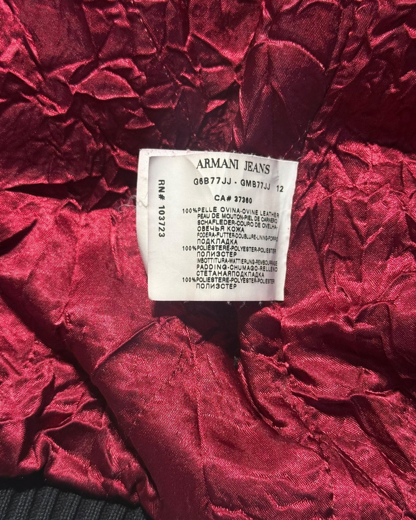 Leather Bomber Jacket (XL)