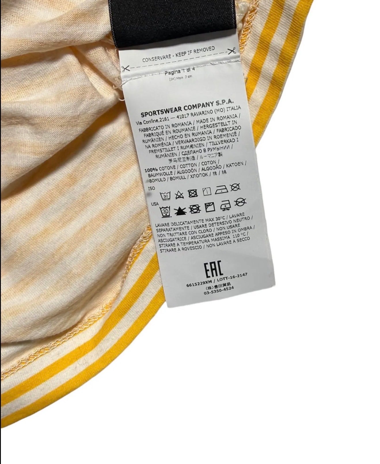 SS17 Marina Polo Shirt (S)